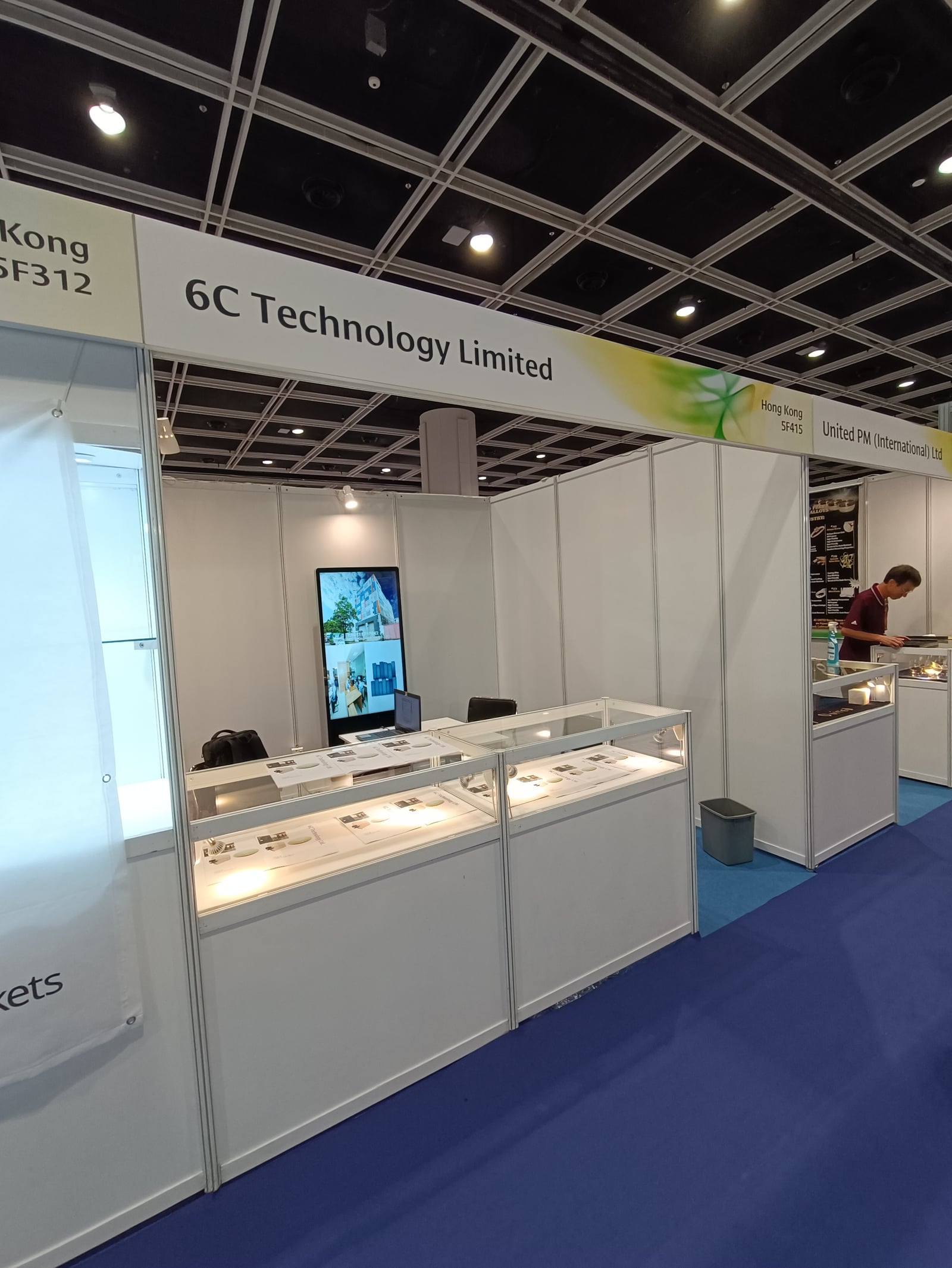 Jewellery & Gem World Hong Kong 2023