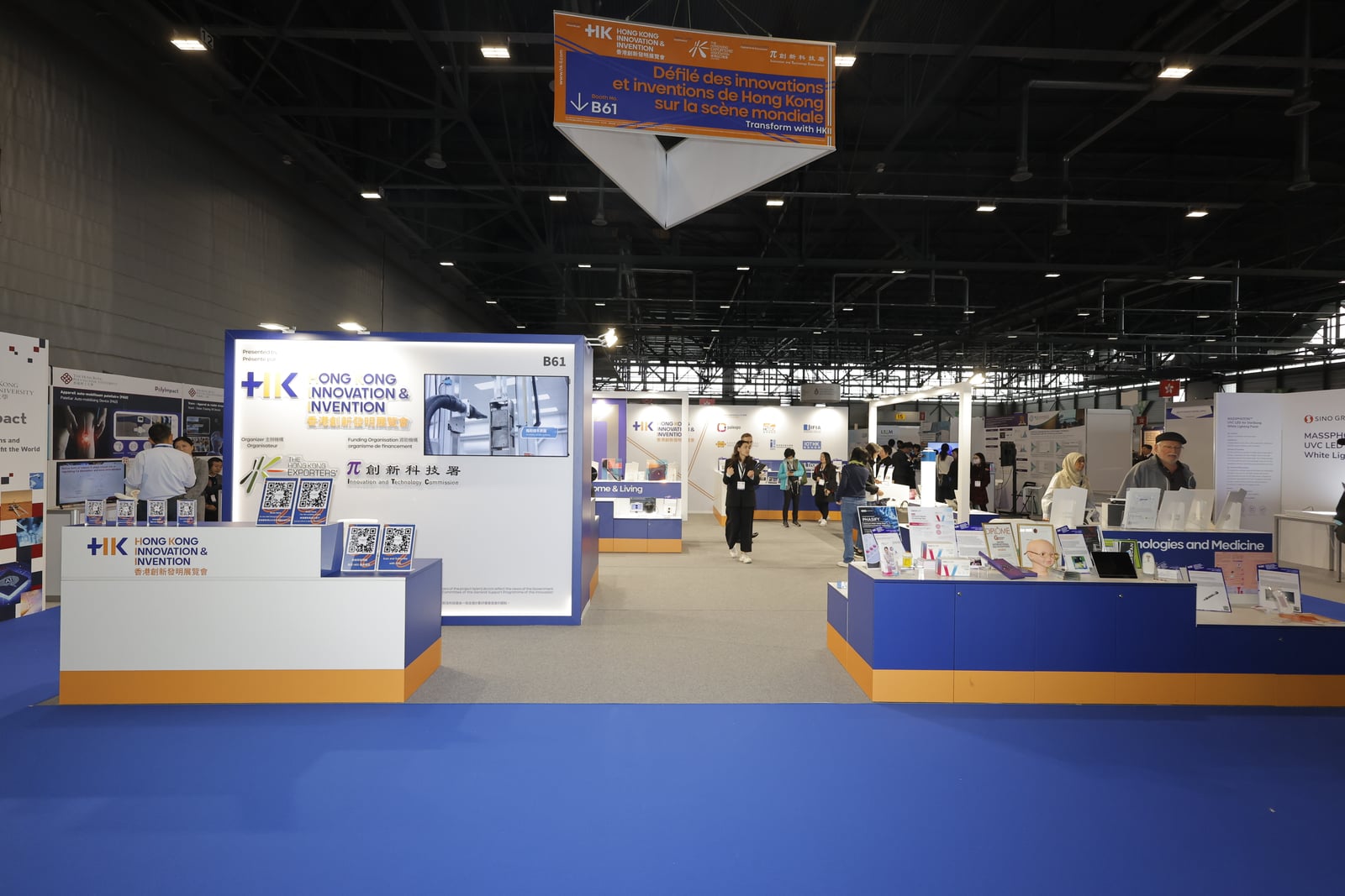 49th International Exhibition of Inventions Geneva